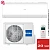Кондиционер Haier HSU-07HPL303/R3/HSU-07HPL103/R3 Coral 2025 (-40C) в Макеевке