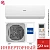 Кондиционер Haier AS50HQJ1HRA-W/1U50HQJ1FRA Quantum DC Inverter в Макеевке