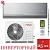 Кондиционер Funai RAC-I-KM30HP.D01/S/RAC-I-KM30HP.D01/U Kagami Inverter в Макеевке