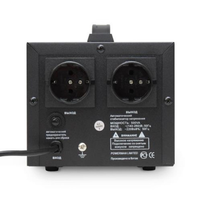 Стабилизатор напряжения PowerMan AVS 500D Black в Макеевке