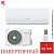 Кондиционер Energolux SAS09R1-AI/SAU09R1-AI Davos Inverter в Макеевке