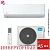 Кондиционер Midea MSAG3-09N8C2-I/MSAG3-09N8C2-O Primary Inverter в Макеевке