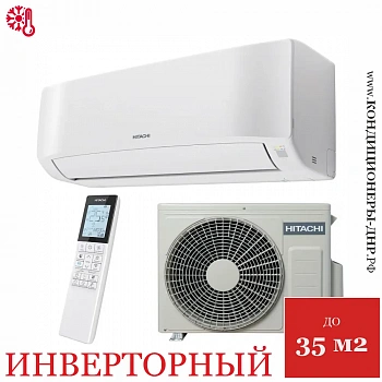 Кондиционер Hitachi RAK-DJ35PHAE/RAC-DJ35PHAE Shiratama в Макеевке