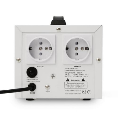 Стабилизатор напряжения PowerMan AVS 500D в Макеевке