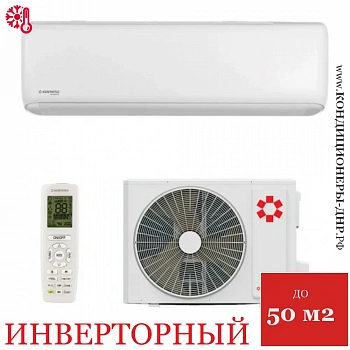 Кондиционер Kentatsu KSGTI50HZRN1R/KSRTI50HZRN1R Tiba Inverter в Макеевке