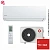 Кондиционер Kentatsu KSGI70HFAN1/KSRI70HFAN1 Ichi в Макеевке