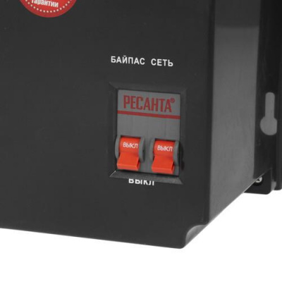 Стабилизатор напряжения Ресанта СПН-3600 в Макеевке