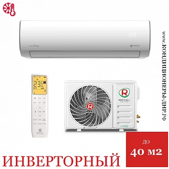 Кондиционер Royal Clima RCI-PFD40HN/IN/RCI-PFD40HN/OUT Perfetto DC EU Inverter 2025 в Макеевке