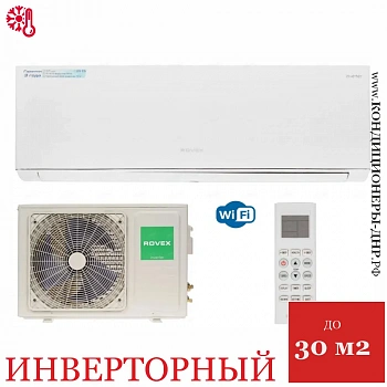 Кондиционер Rovex RS-09CBS4 Megapolis Inverter в Макеевке