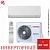 Кондиционер Toshiba RAS-B07G3KVSG-E/RAS-07J2AVSG-E1 Shorai Edge White в Макеевке