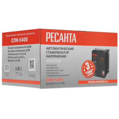 Стабилизатор напряжения Ресанта СПН-5400 в Макеевке