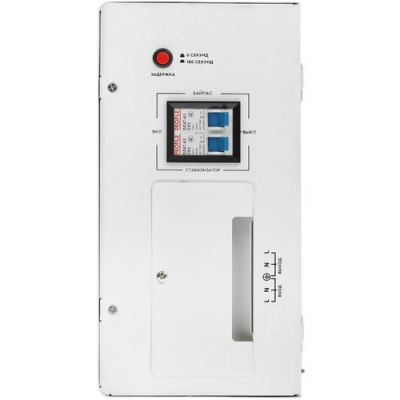 Стабилизатор напряжения SMARTWATT AVR SLIM 12000RW в Макеевке