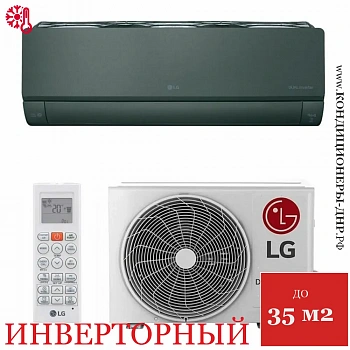 Кондиционер LG AG12BK Design Collection Inverter в Макеевке