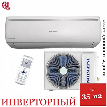 Кондиционер Ishimatsu AVK-12I Osaka DC Inverter Wi-Fi в Макеевке