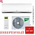Кондиционер Ballu Platinum DC BSEI-12HN8 DC Inverter в Макеевке