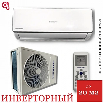 Кондиционер Ishimatsu AVK-07I Osaka DC Inverter в Макеевке