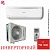 Кондиционер Ishimatsu AVK-24I Osaka DC Inverter в Макеевке