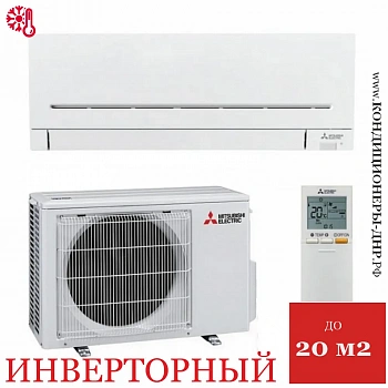Кондиционер Mitsubishi Electric MSZ-AP20VGK/MUZ-AP20VG Standard Inverter в Макеевке