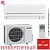 Кондиционер Mitsubishi Electric MSZ-AP20VGK/MUZ-AP20VG Standard Inverter в Макеевке
