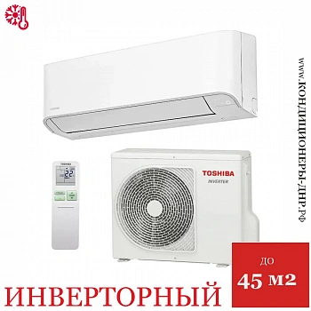 Кондиционер Toshiba RAS-B16CKVG-EE / RAS-16CAVG-EE Seiya в Макеевке