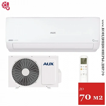 Кондиционер AUX ASW-H24A4/HA-R1/AS-H24A4/HA-R1 Q-Series в Макеевке