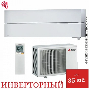 Кондиционер Mitsubishi Electric MSZ-LN35VG2W/MUZ-LN35VG2 в Макеевке