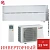Кондиционер Mitsubishi Electric MSZ-LN35VG2W/MUZ-LN35VG2 в Макеевке
