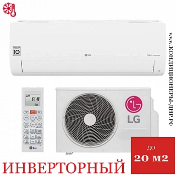 Кондиционер LG P07TT.NSA/P07TT.U12A Mega Smart Inverter в Макеевке