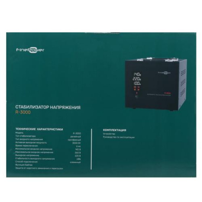 Стабилизатор напряжения FinePower R-3000 в Макеевке