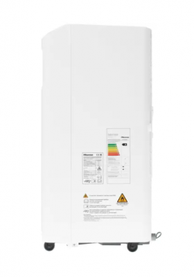 Мобильный кондиционер Hisense AP-09CR4GKVS00 в Макеевке