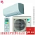 Кондиционер Daikin FTXF50A/RXF50B в Макеевке