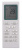 Кондиционер Rovex RS-24AST1 Mira в Макеевке