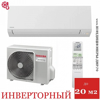 Кондиционер Toshiba RAS-07J2KVSG-EE/RAS-07J2AVSG-EE SHORAI EDGE в Макеевке
