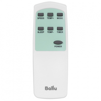 Мобильный кондиционер Ballu BPAC-07 EG/N6 Stella в Макеевке