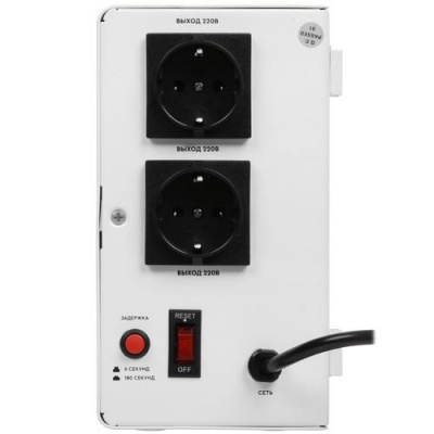 Стабилизатор напряжения SMARTWATT AVR SLIM 2000RW в Макеевке