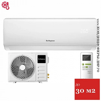 Кондиционер Berlingtoun BR-09TST1/IN/BR-09TST1/OUT Leeds в Макеевке