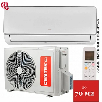 Кондиционер Centek CT-65R24 в Макеевке