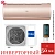 Кондиционер Haier AS50S2SJ1FA-G/1U50JECFRA Jade Inverter в Макеевке
