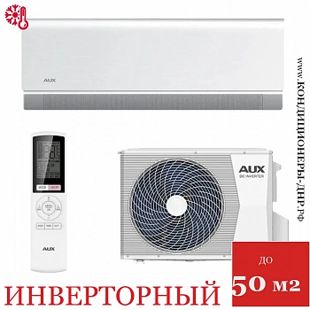 Кондиционер AUX ASW-H18A4/BA-R2DI/AS-H18A4/BA-R2DI C Smart Classic Inverter в Макеевке