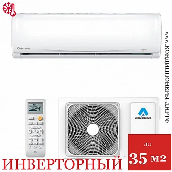 Кондиционер Axioma ASX12DZ1R/ASB12DZ1R в Макеевке