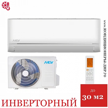 Кондиционер MDV MDSAG-12HRDN8/MDOAG-12HDN8 Infini Inverter в Макеевке
