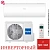 Кондиционер Haier AS100HPL1HRA/1U105S2SS2FA Coral Inverter в Макеевке