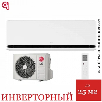 Кондиционер LG H09S1D.NS1R/H09S1D.U12R Deluxe Pro Dual Inverter в Макеевке