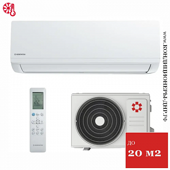 Кондиционер Kentatsu KSGI21HFRN1/KSRI21HFRN1 Ichi R32 в Макеевке