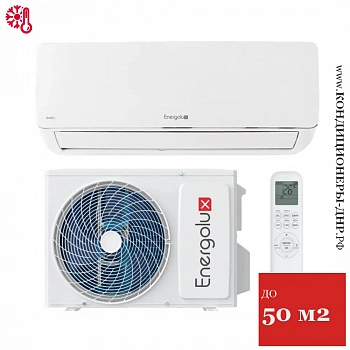 Кондиционер Energolux SAS18B4-A/SAU18B4-A Basel 4 в Макеевке