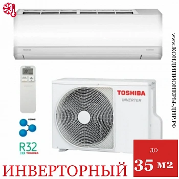 Кондиционер Toshiba RAS-B13J2KVRG-E/RAS-13J2AVRG-E Shorai Premium в Макеевке
