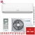 Кондиционер Ecoclima ECW-HE07/BB-4R2/EC-HE07/B-4R2 Prestige line в Макеевке