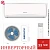 Кондиционер Ishimatsu CVK-12I Akita DC Inverter в Макеевке