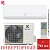 Кондиционер Electrolux EACS/I-24HAL/N8 Loft DC Inverter в Макеевке