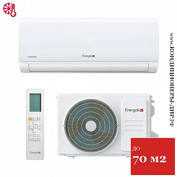 Кондиционер Energolux SAS24AR1-A/SAU24AR1-A-WS30 Lausanne WS в Макеевке